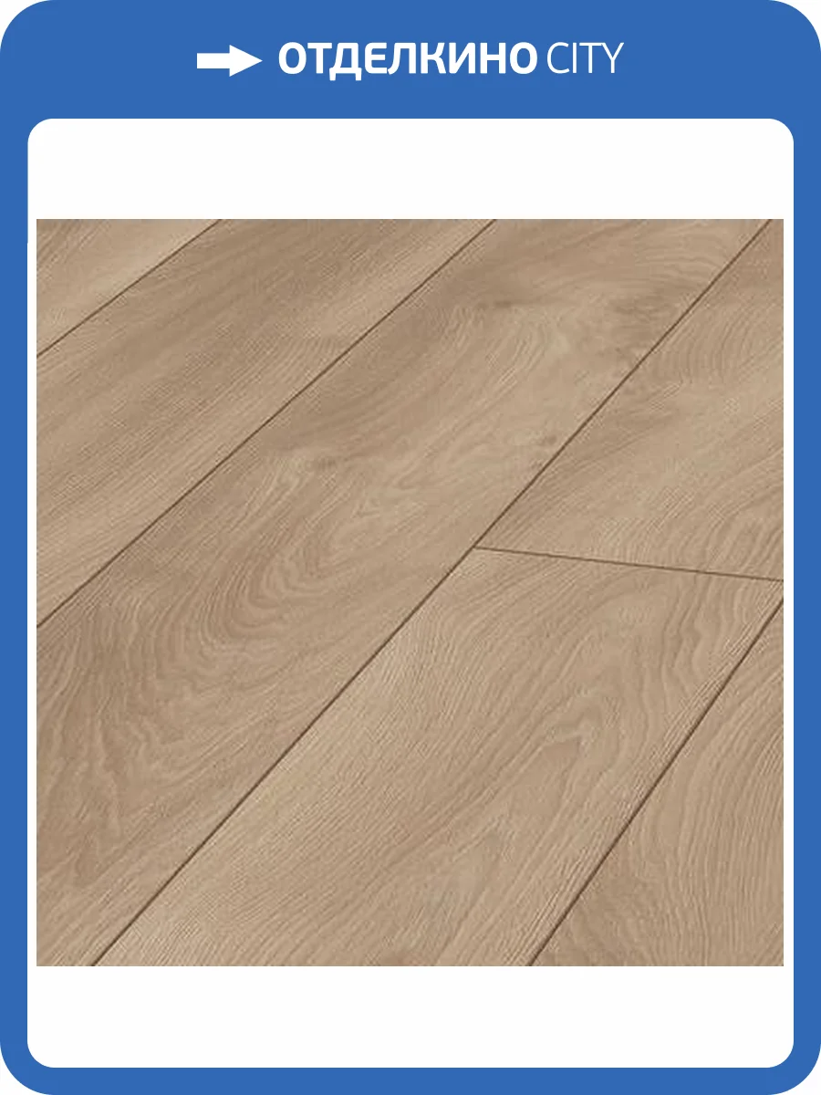Ламинат Kronotex Mammut Plus 10/33 4V D4752 Дуб Светлый Макро 1845x244 фото 3