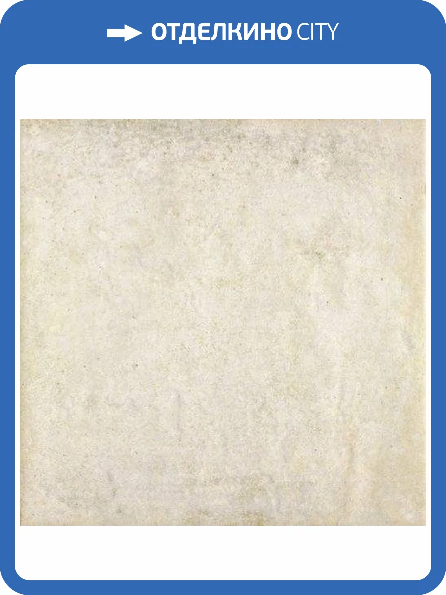 Керамическая плитка Mainzu Blanco 20x20 фото 2