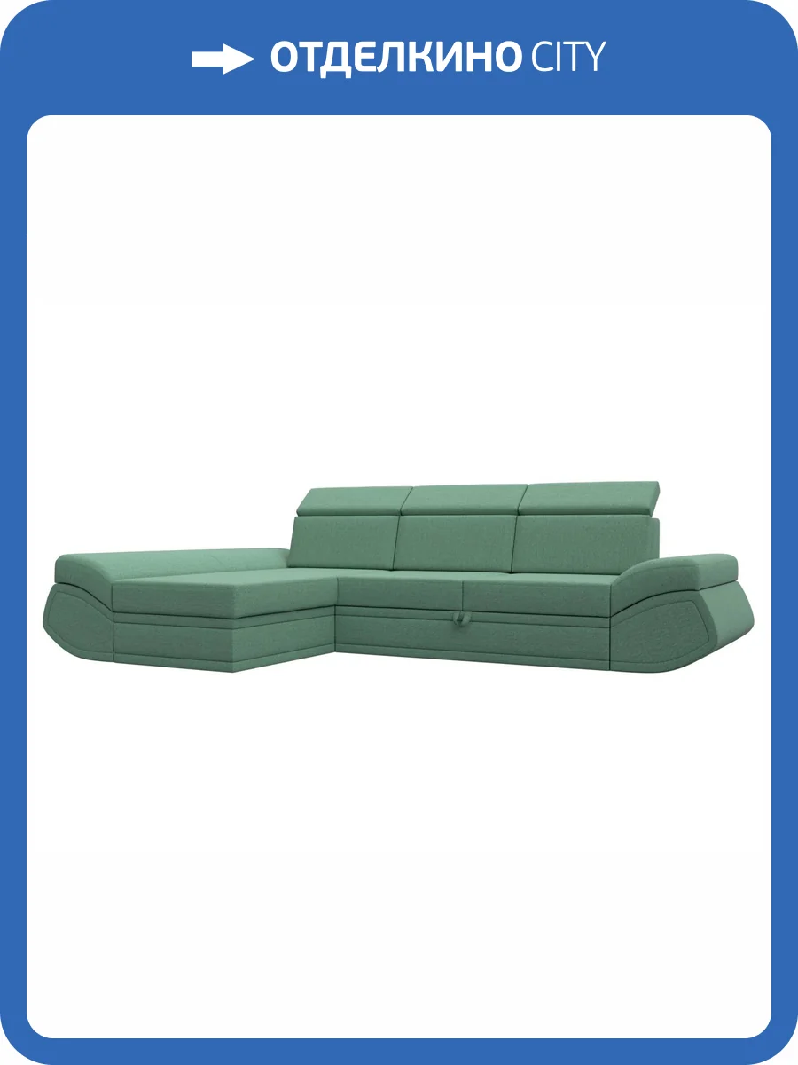 Диван угловой Лига Диванов Лига-032 125992L амур зеленый, левый угол фото 10