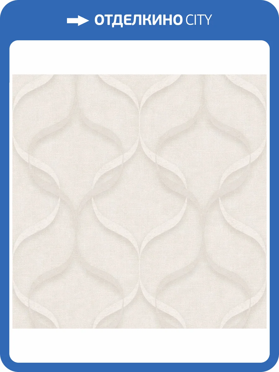 Обои Zambaiti Parati Mini Trend 15529 фото 2