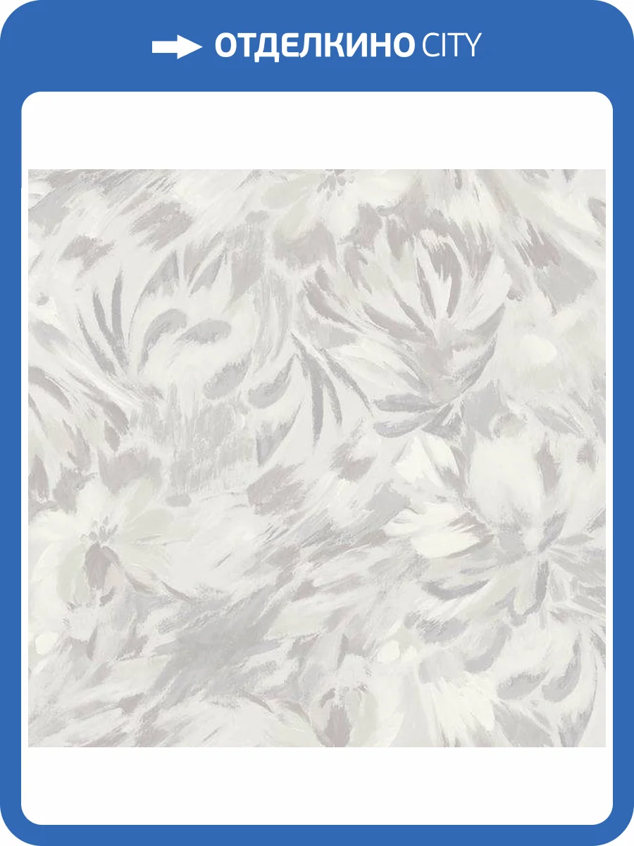 Обои Missoni Номе №3 M3A 10221 фото 2