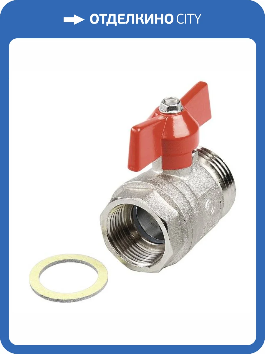 Шаровой кран TECE TECEfloor 3/4 х 1 фото 2