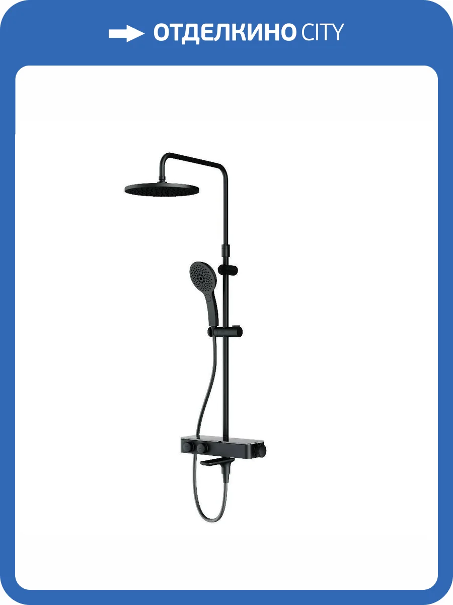 Душевая стойка Am.Pm Inspire V2.0 F0750A522 фото 20