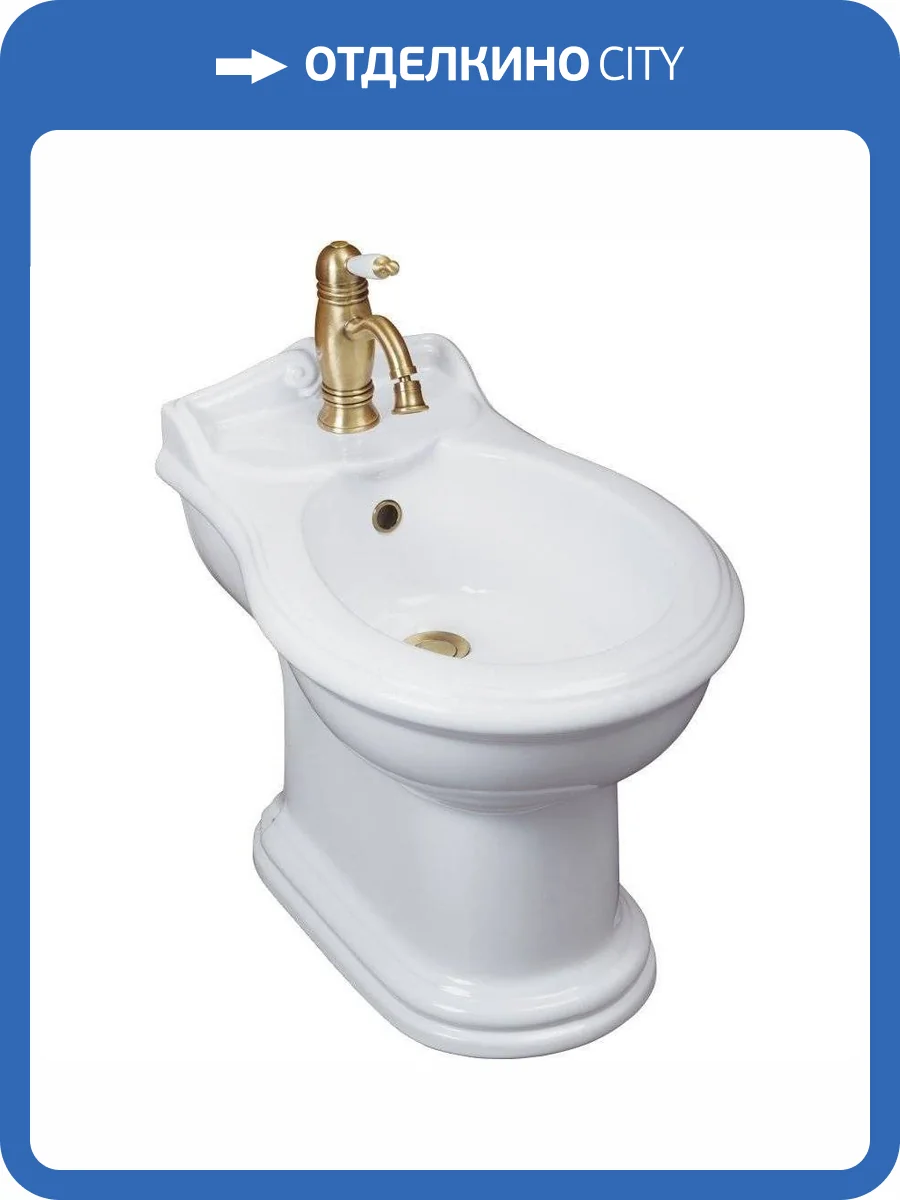 Биде напольное Migliore Impero 20781 фото 3