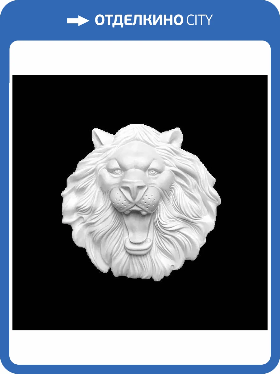 Средник Artpole SDT14 12x3.5x11.7 фото 2