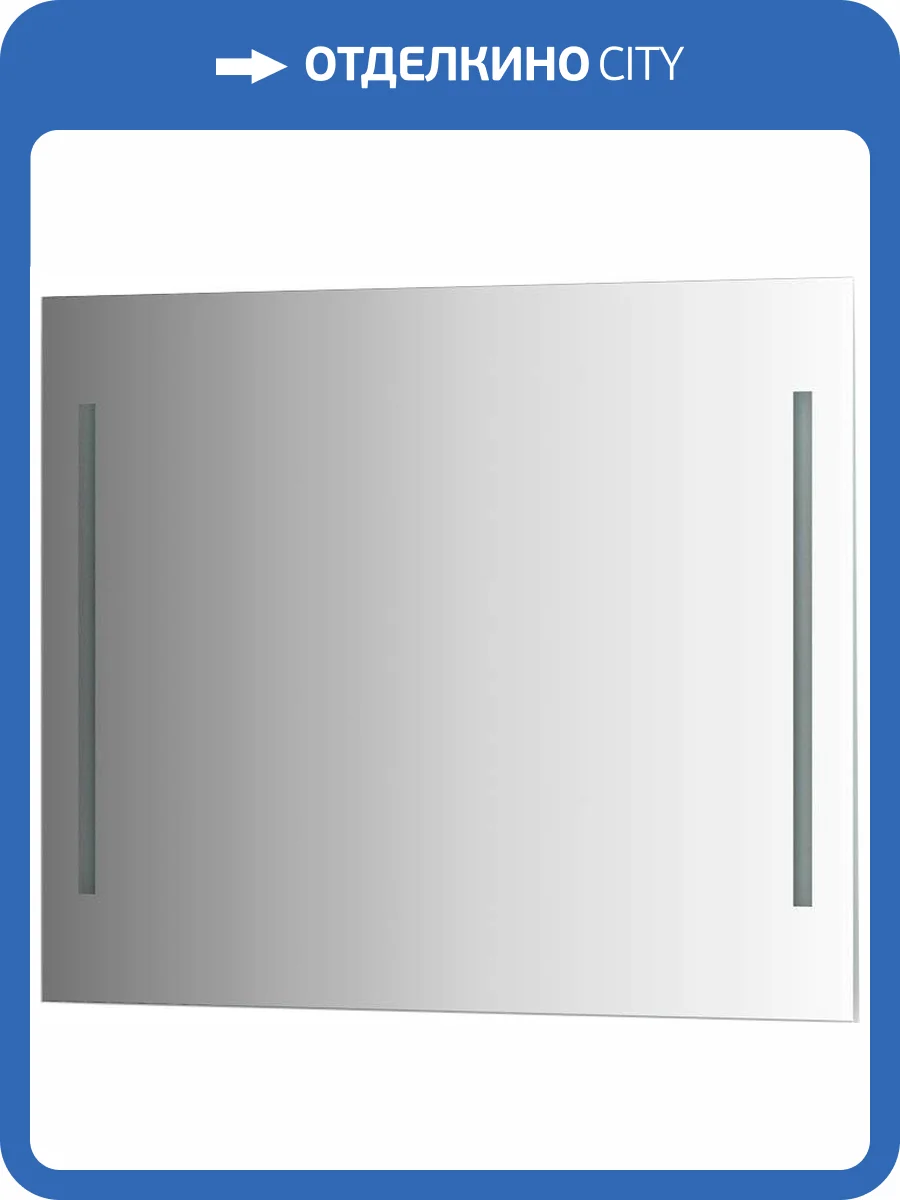Зеркало Evoform Ledline BY 2118 90x75 фото 3