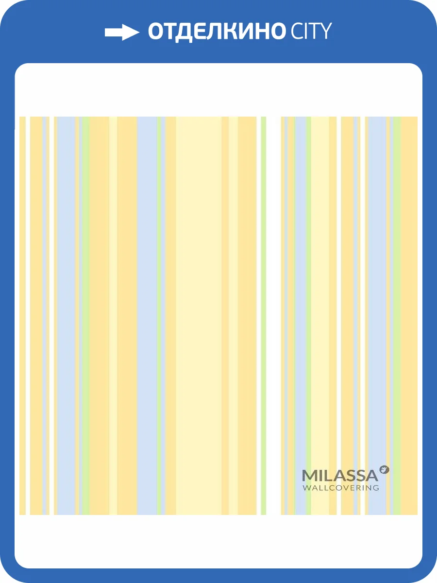 Обои флизелиновые Milassa Twins Tw14 002/1 фото 3