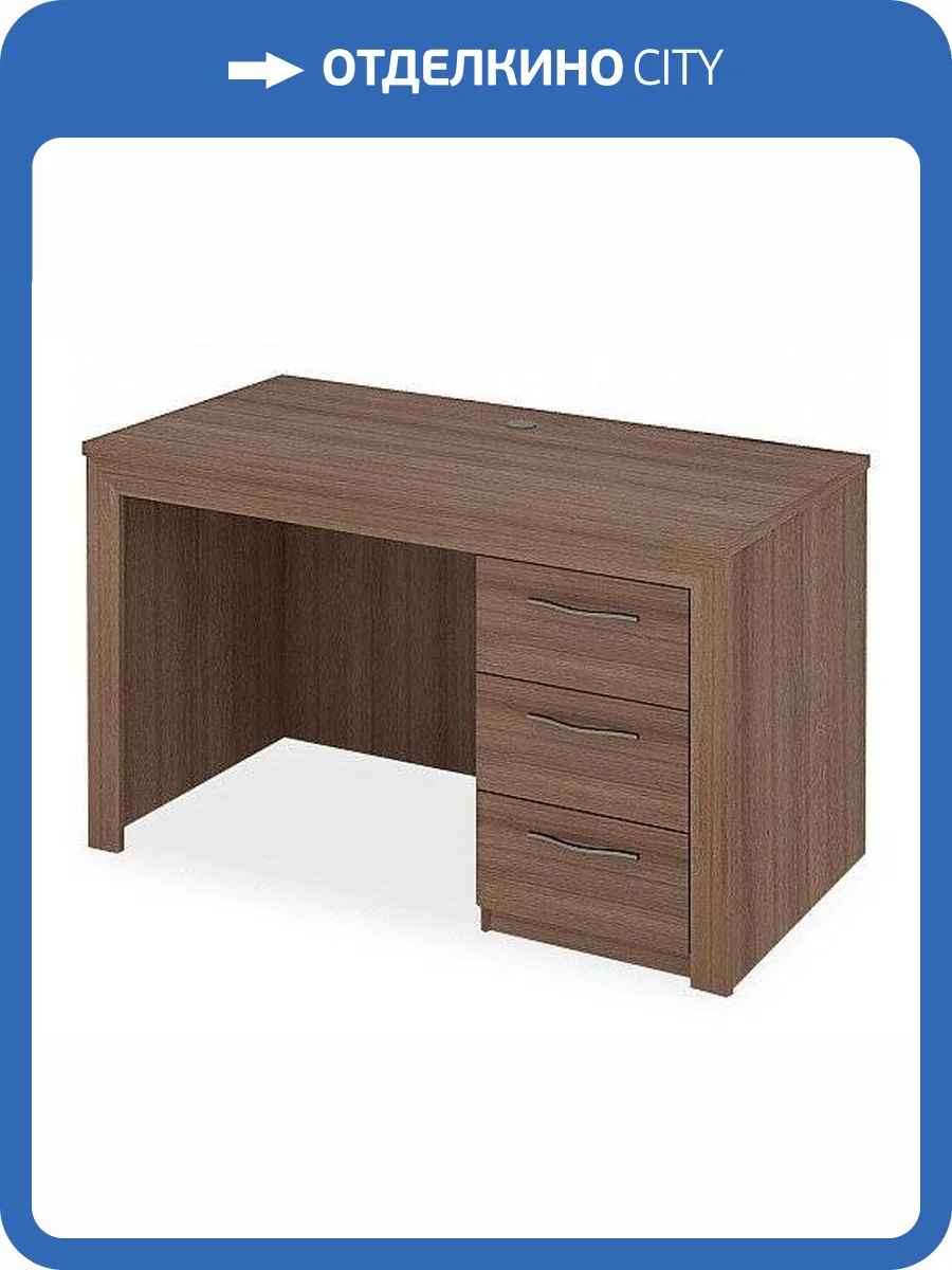 Стол письменный Merdes Нобиле MER_StYA130-SHSH фото 2