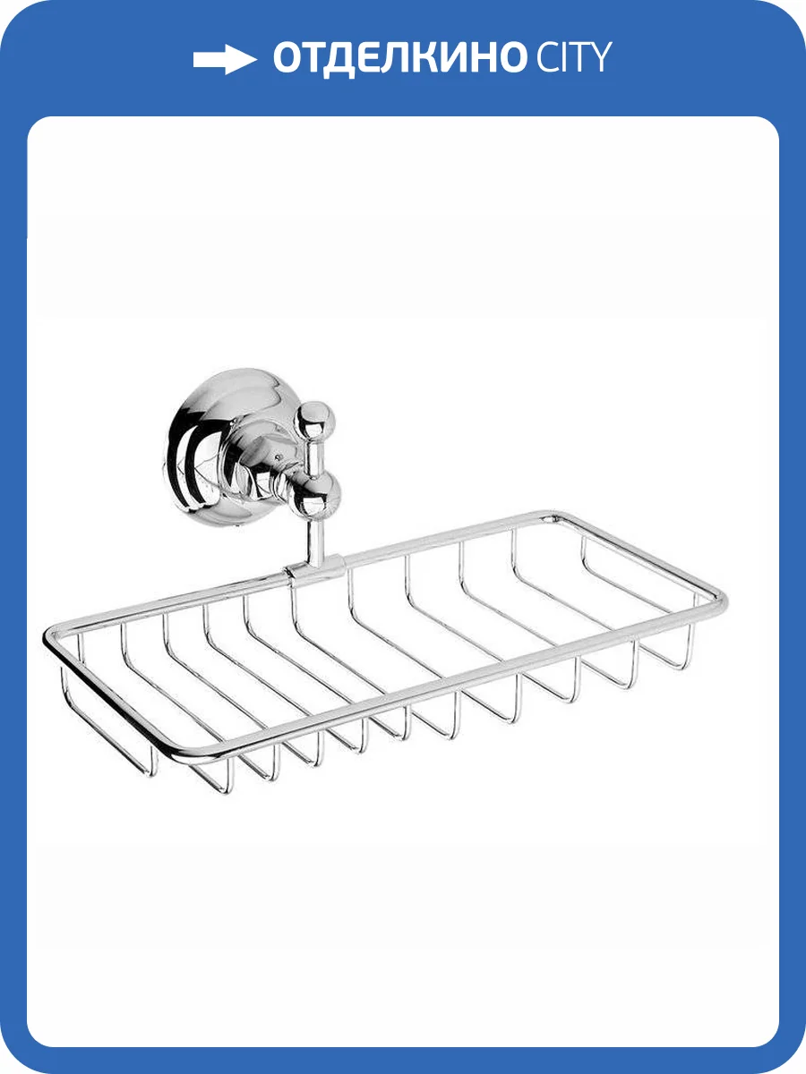 Мыльница Nicolazzi Classica 1493CR, хром фото 3