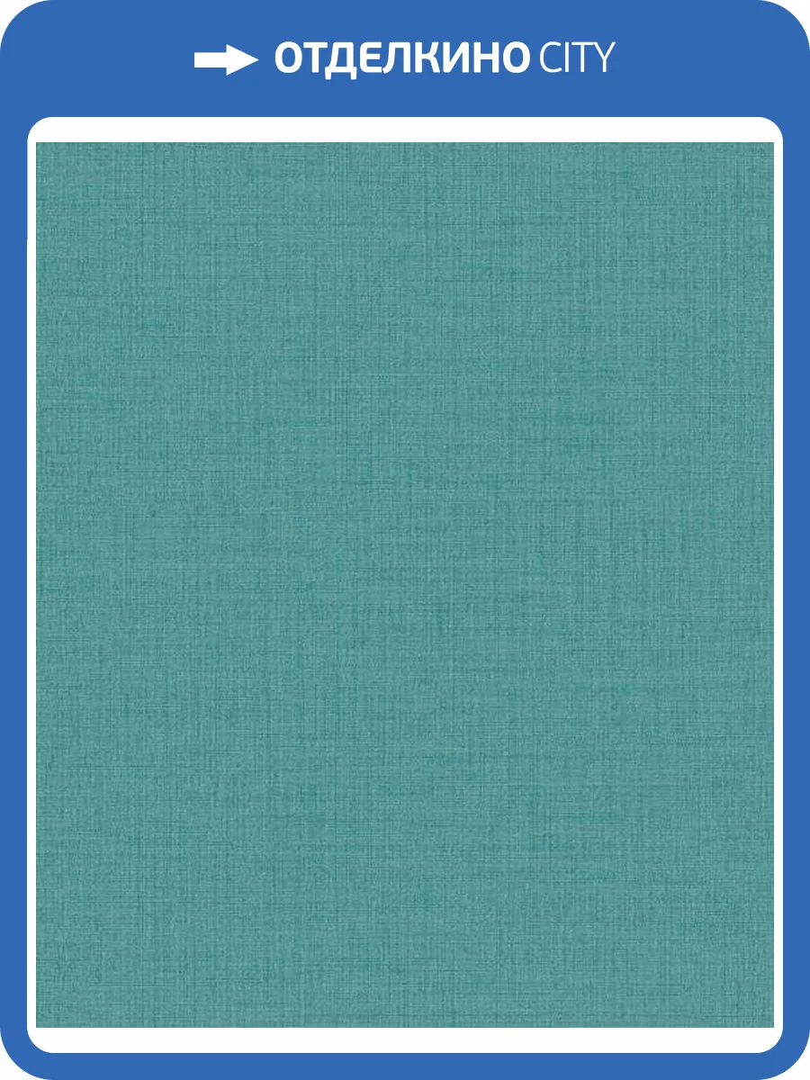 Обои Grandeco Maison MN1012 фото 2