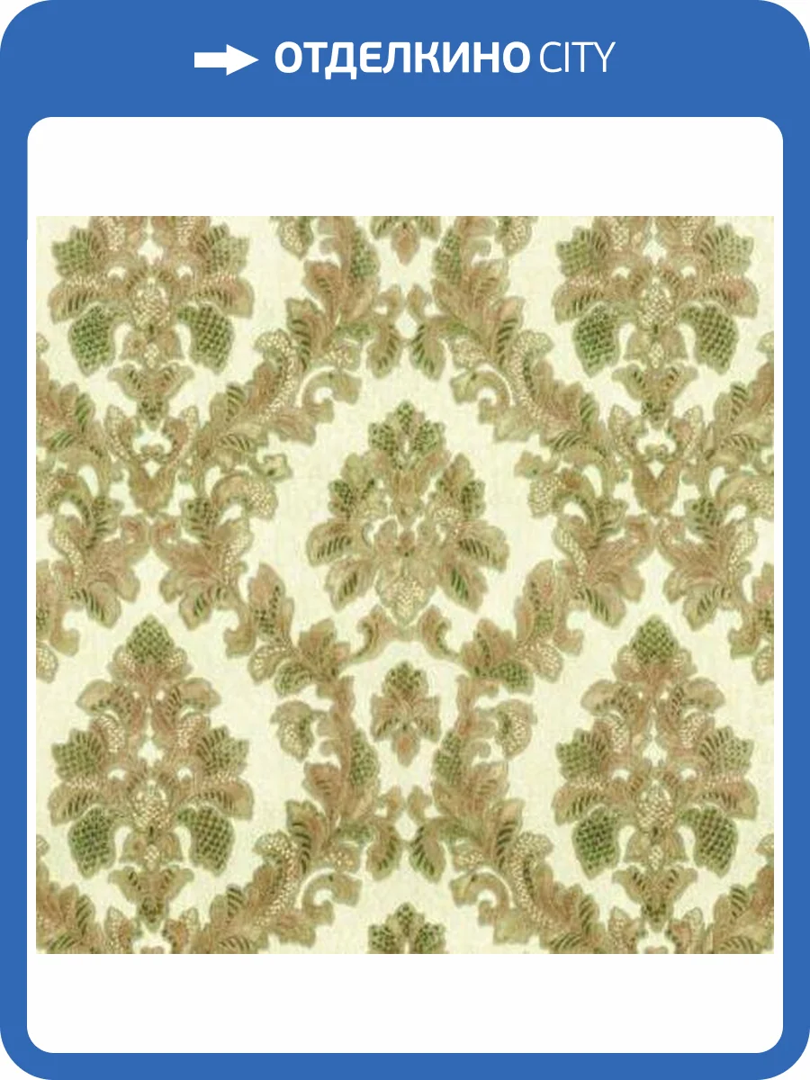 Обои Fipar Felicita R23310 фото 2
