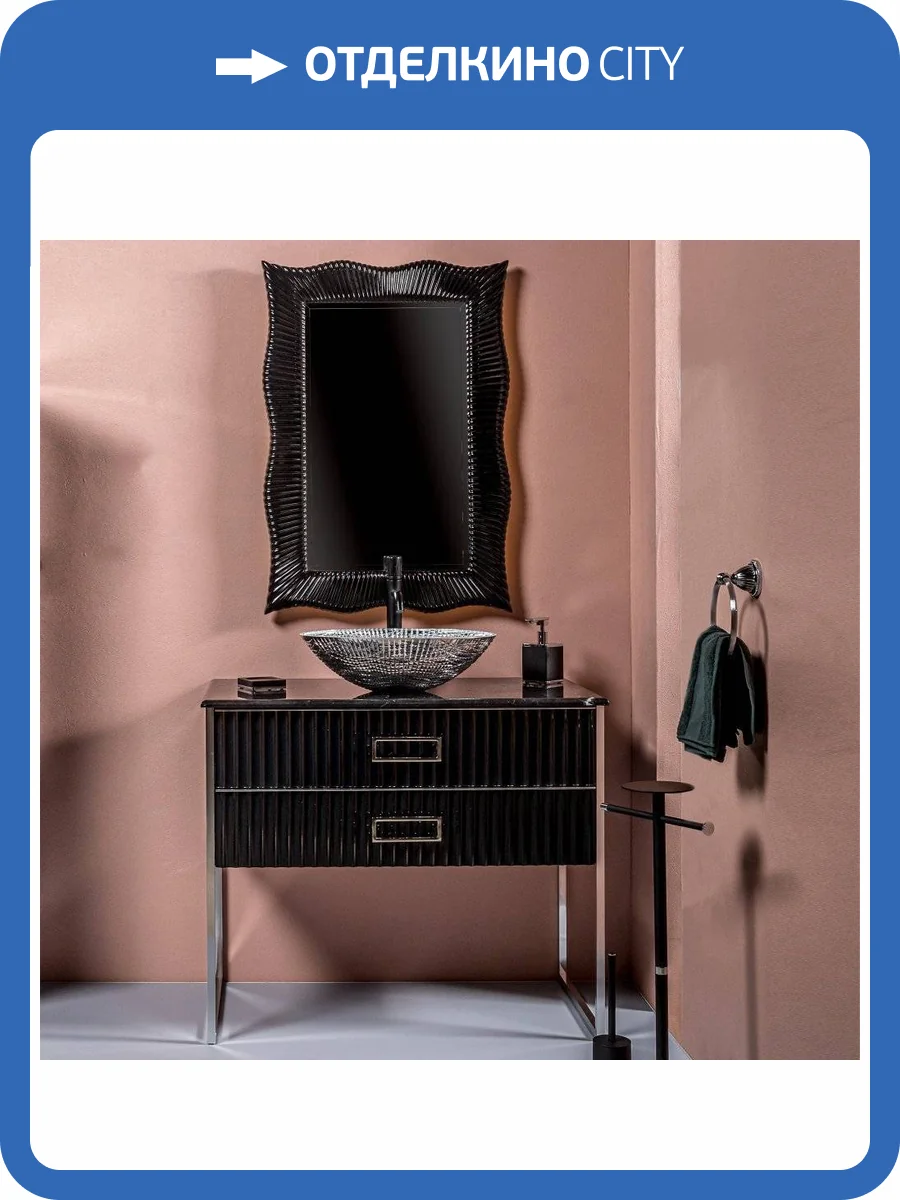 Мебель для ванной Armadi Art Monaco 100 столешницей из мрамора черная, хром фото 15