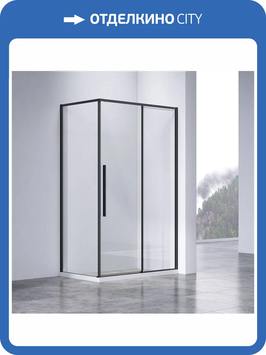 Душевой уголок Vincea Slim-N VSR-4SN9012CLB 1200x900, профиль черный, стекло прозрачное фото 7