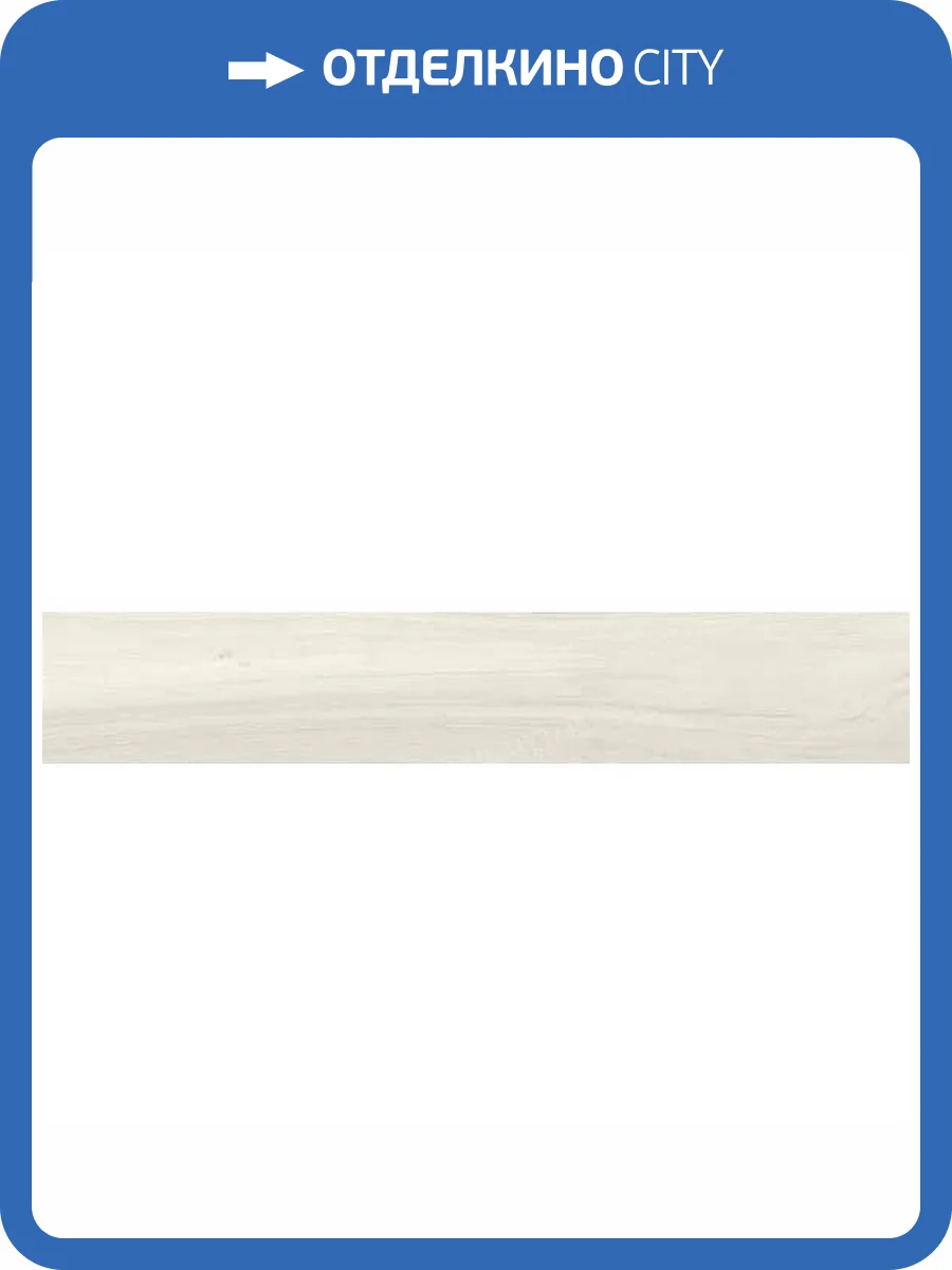 Керамогранит Ape Ceramica Project A026700 White Rect 20x114 фото 6