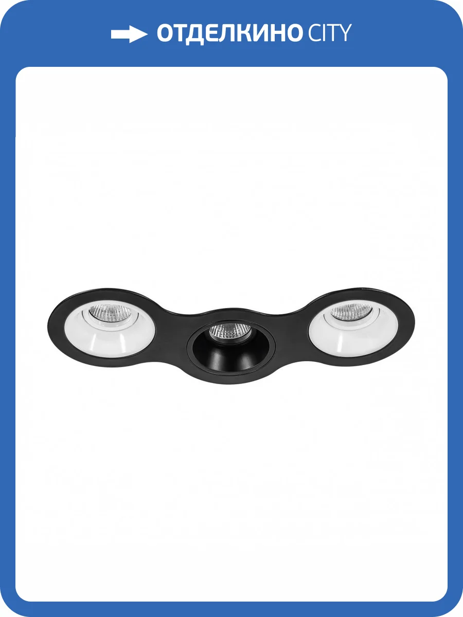 Встраиваемый светильник Lightstar Domino D697060706 фото 2