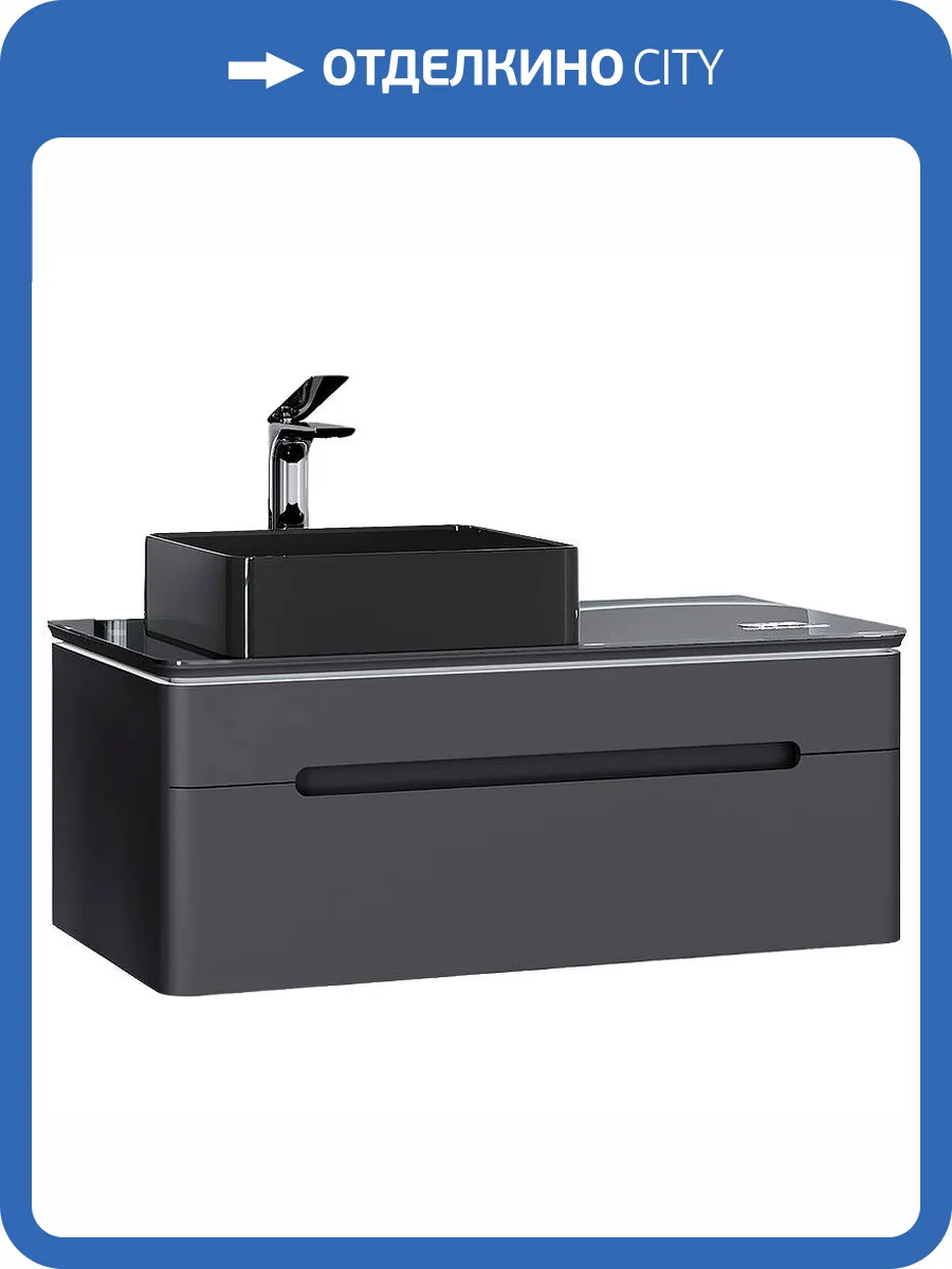 Тумба под раковину Jorno Shine 100 Shi.01.100-M/P/A подвесная Антрацит фото 6