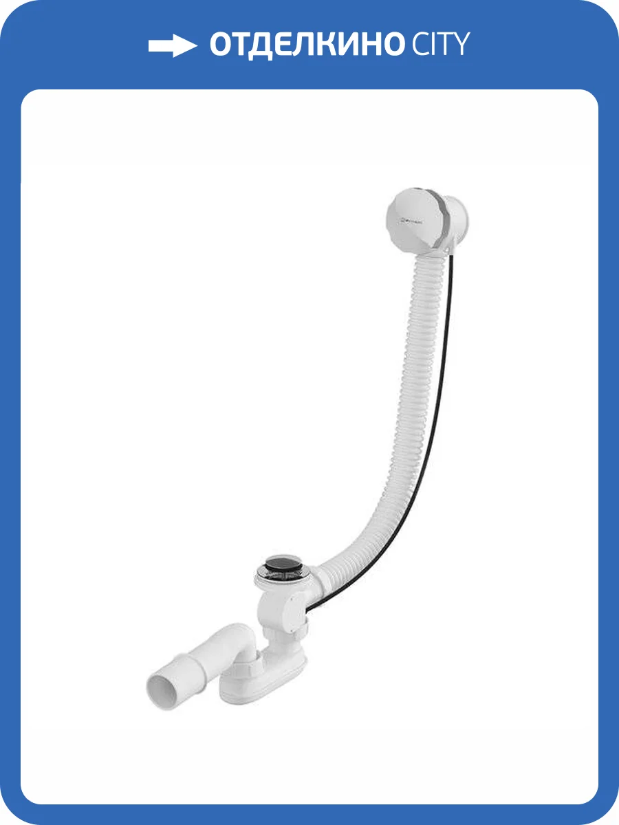 Слив-перелив WHITECROSS SPWC60CR фото 6