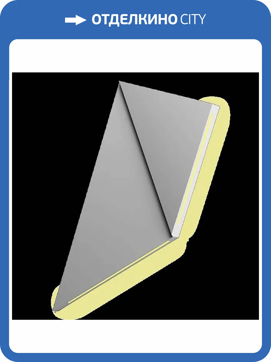 Световой элемент Artpole D-0011-13 Archi-3 29.8x2.8x59.8 фото 9