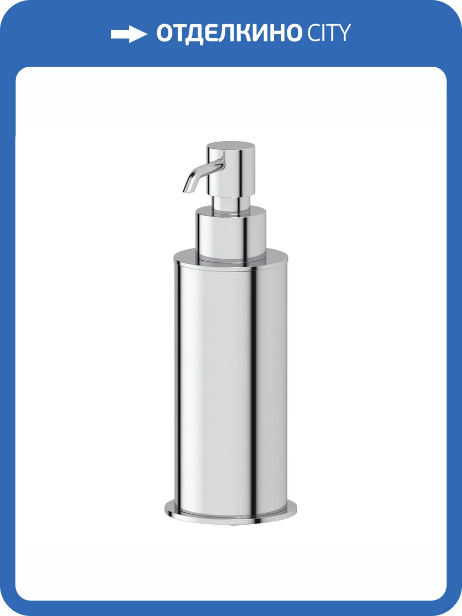 Дозатор Artwelle Universell AWE 006 фото 3