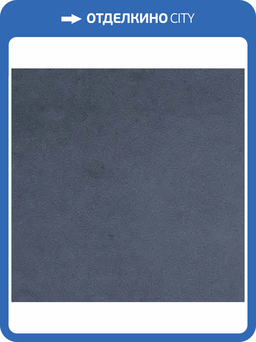 Вставка Equipe Kasbah 28989 Taco Blue Night Matt 3.2x3.2 фото 3