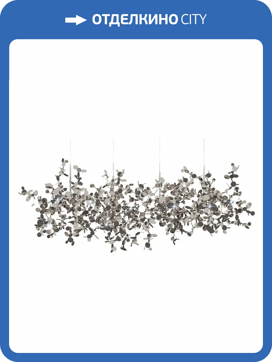 Подвесной светильник Loft IT Spark 10101/4 Chrome фото 4