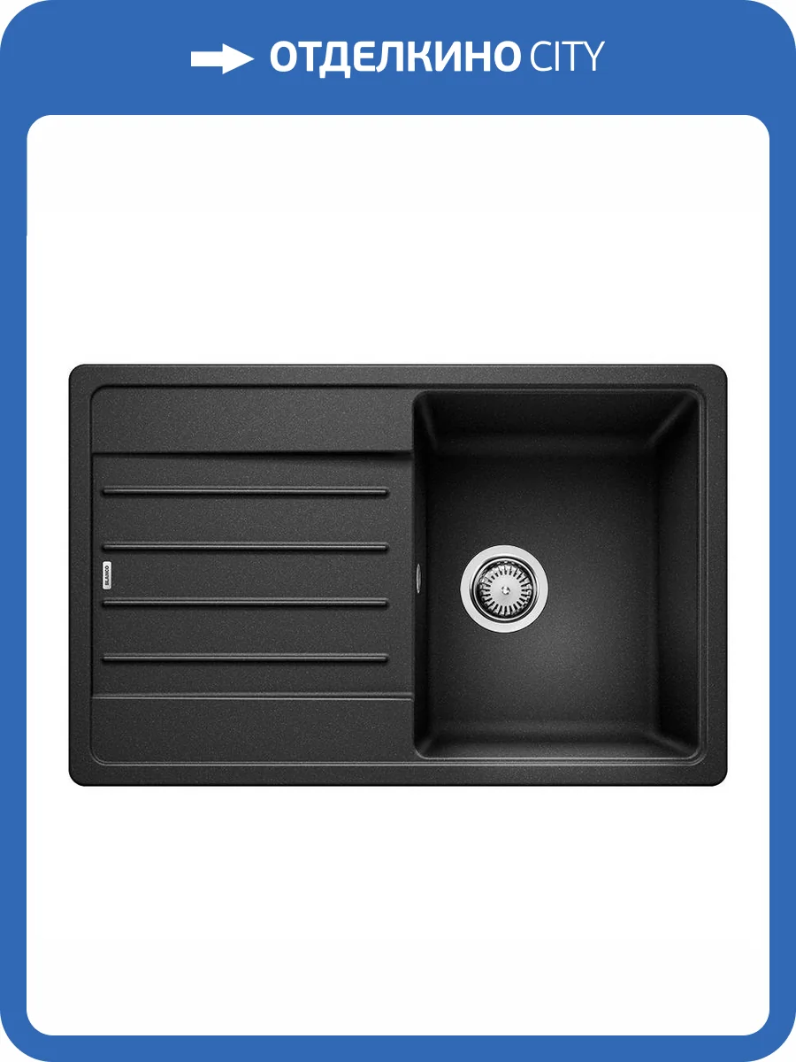 Мойка кухонная Blanco Legra 45 S 526083 черный фото 4