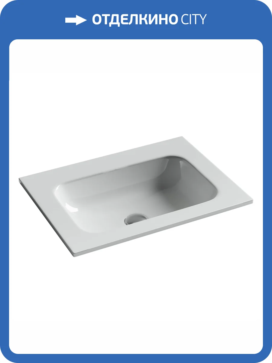 Раковина Ceramica Nova Grace CN7011wx 60 см фото 4