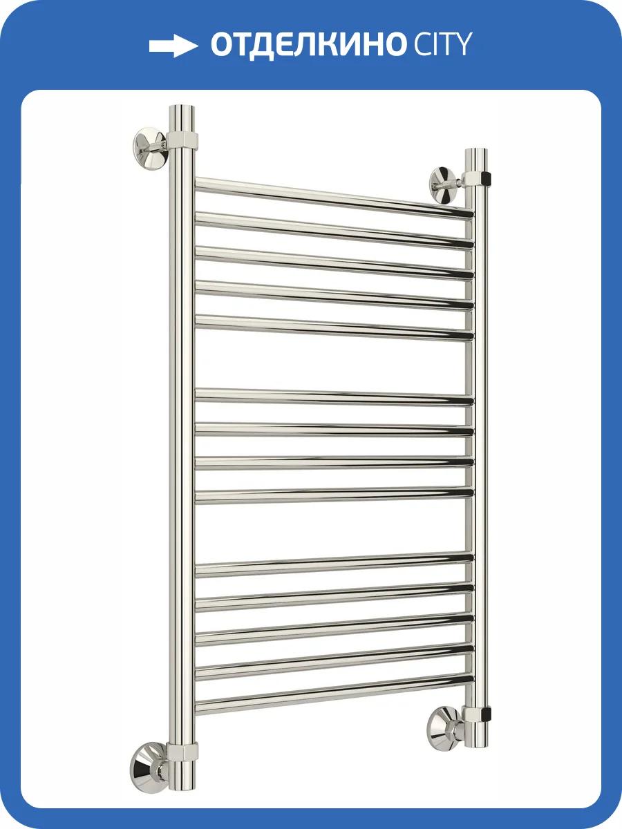 Полотенцесушитель водяной Стилье 00661-8050 Аксиома-10 800х500 фото 3