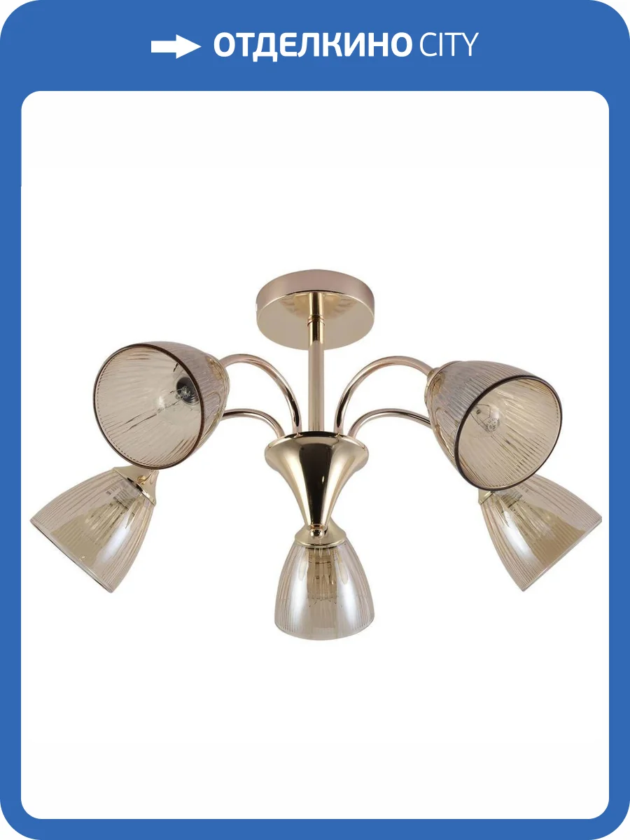 Потолочная люстра Escada Amelia 1129/5P фото 5