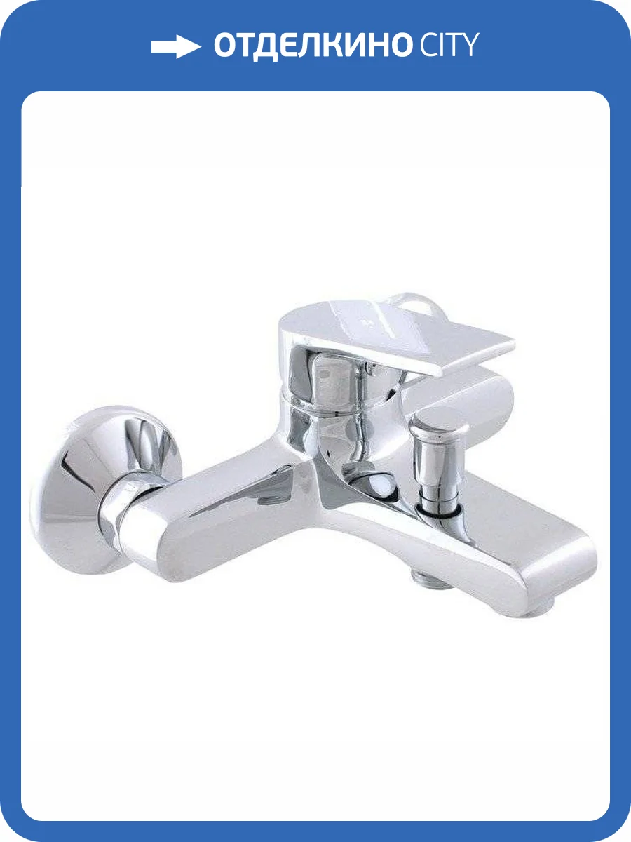 Смеситель для ванны Rav Slezak Colorado CO154.5 хром фото 5