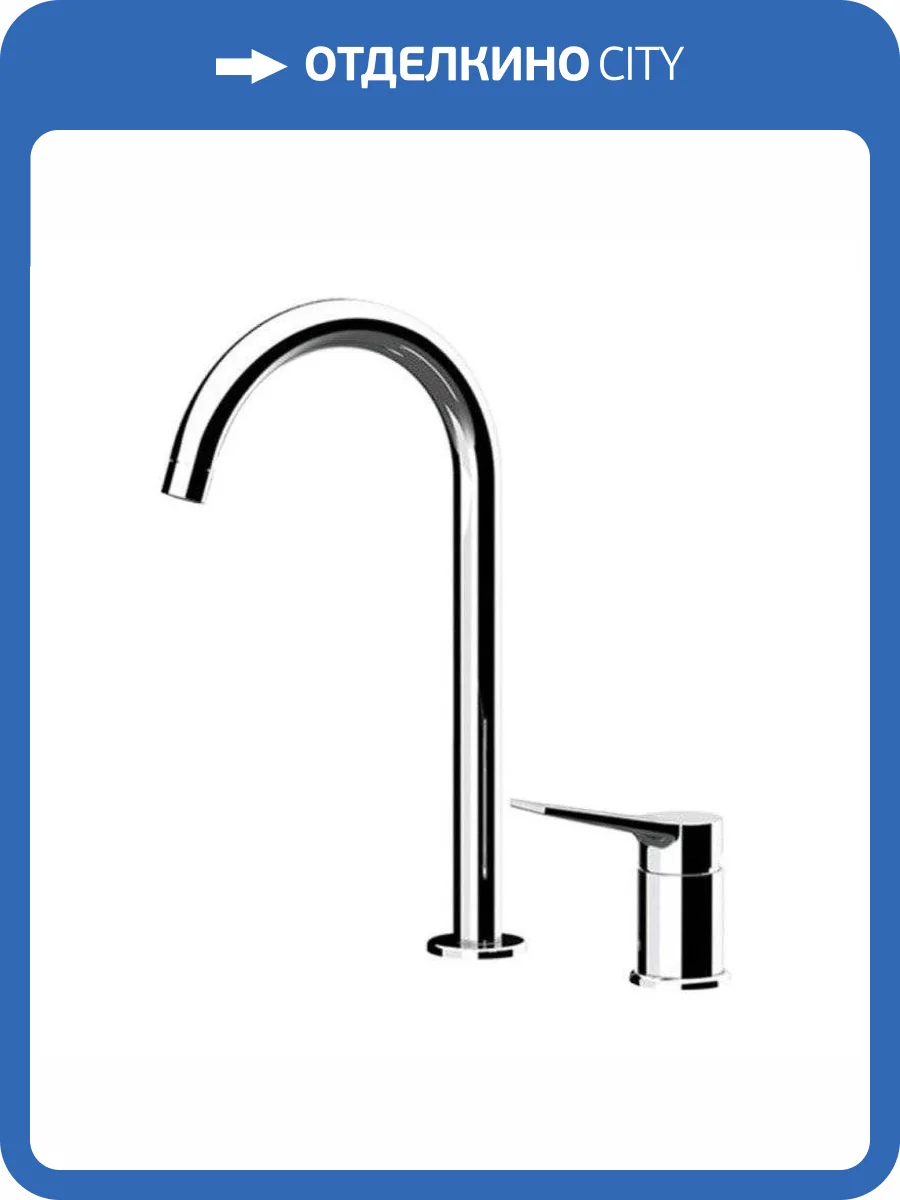 Смеситель для раковины Remer Slash & Dot SL57L хром фото 3