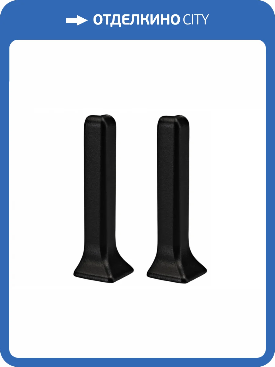 Наружный (внешний) угол Bonkeel Prof AL100 черный 95.1 мм (2 шт) фото 2