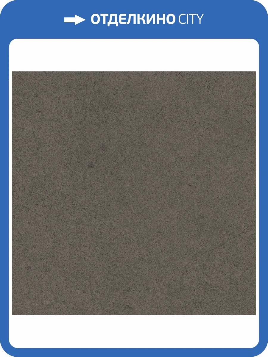 Керамогранит Estima Gobi 72183 GO11/NS_R9/30x30x8N/GC Grey неполированный 30x30 фото 23