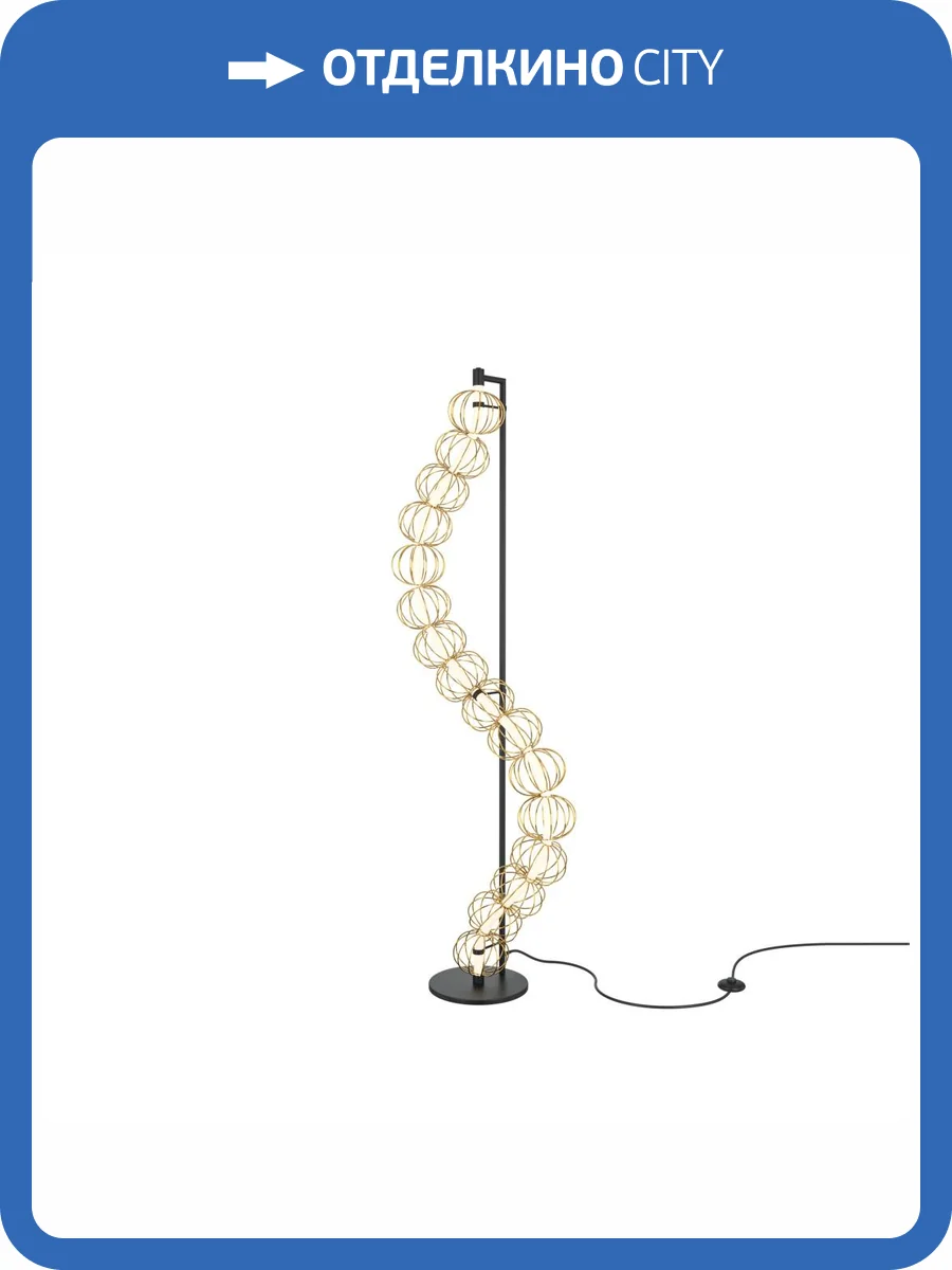 Торшер Maytoni Golden Cage MOD216FL-L38G3K фото 3