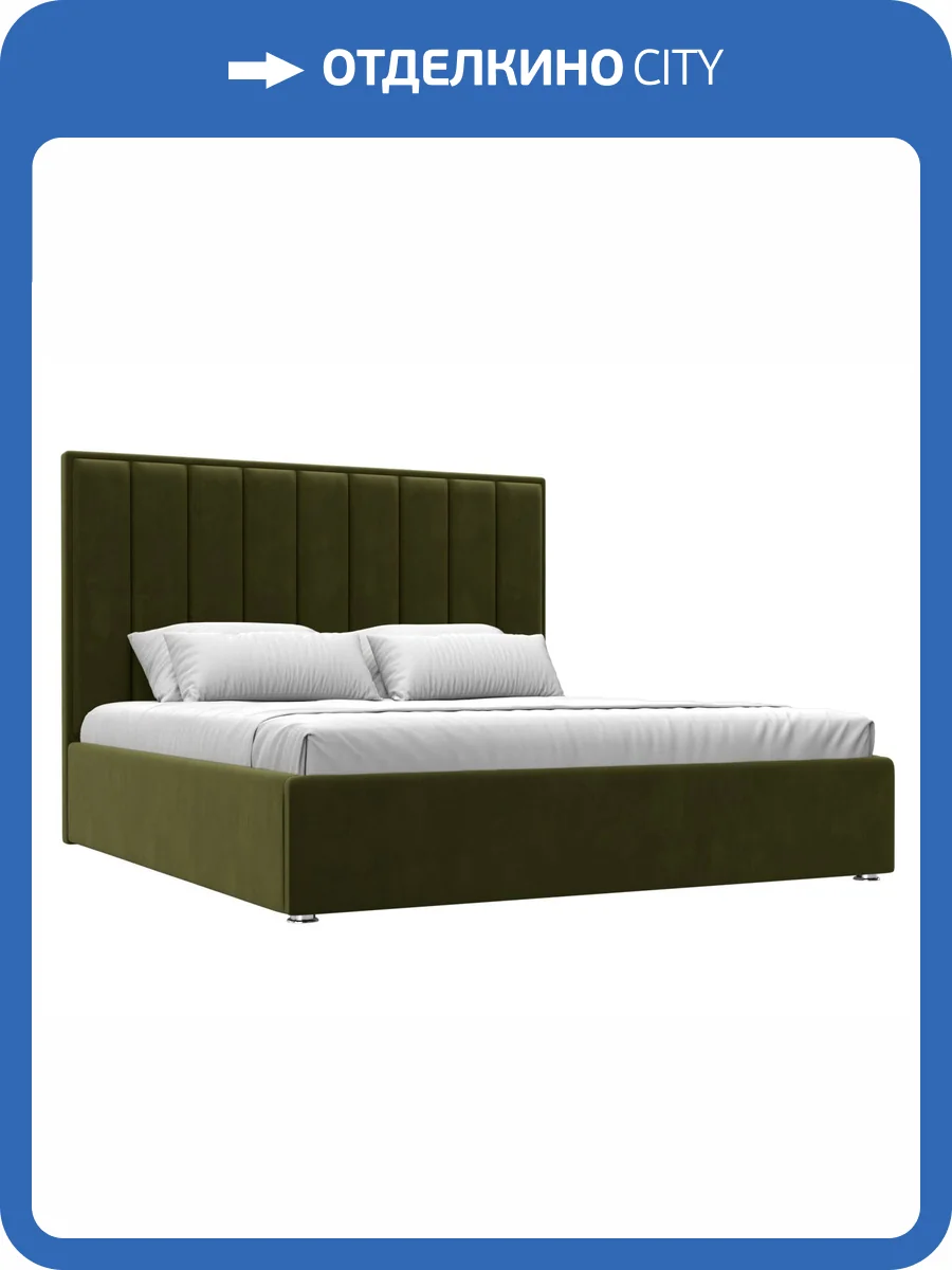 Интерьерная кровать Лига Диванов Афродита 120587 зеленый 180x200 фото 7