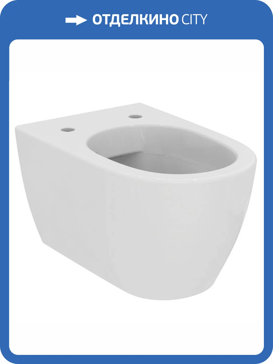 Чаша для унитаза подвесного Ideal Standard I.life O T568001 безободковая фото 6