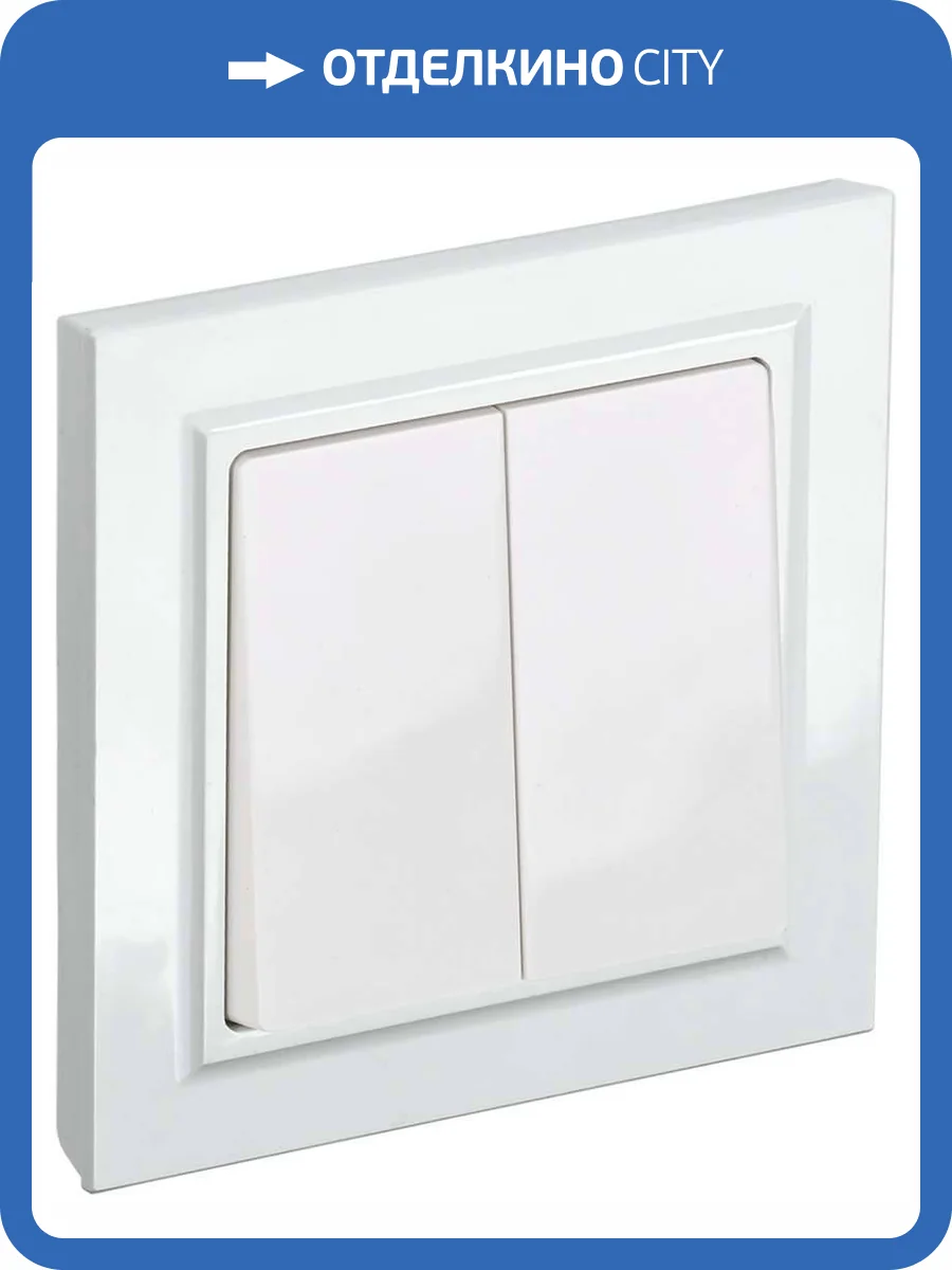 Выключатель 2-клавишный IEK Brite BR-V20-0-10-K01-F белый фото 8