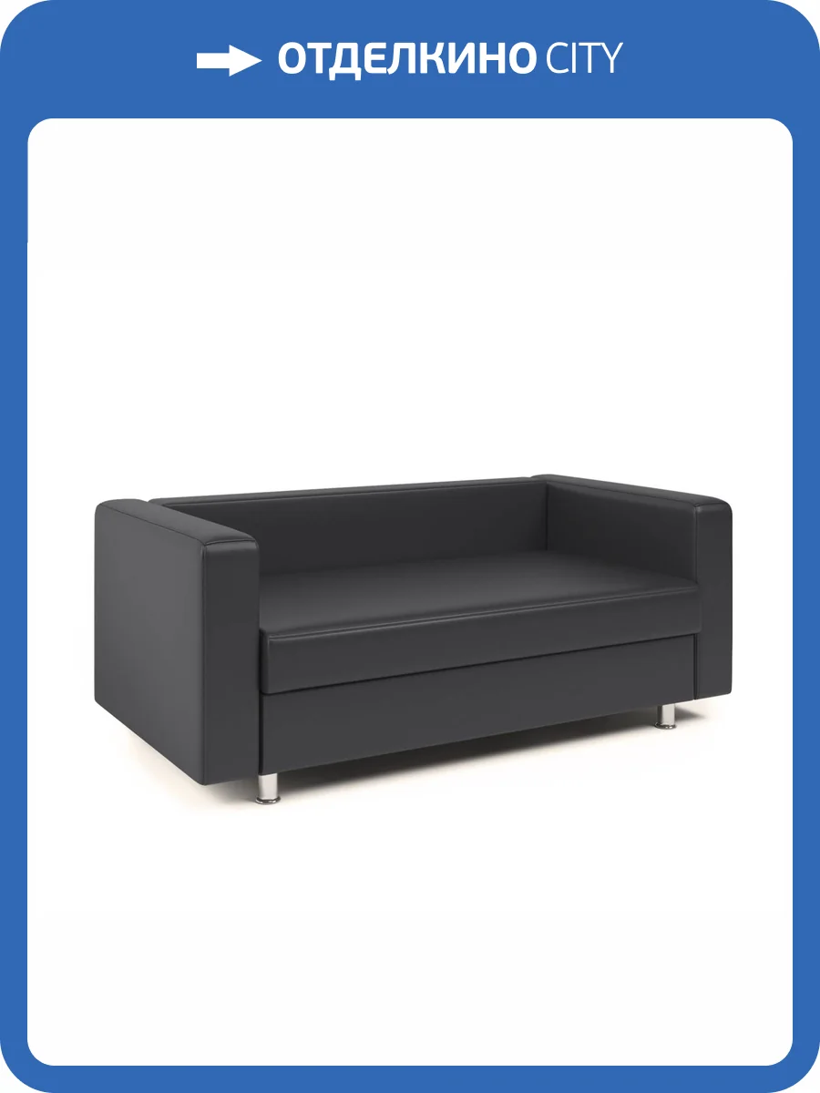 Диван Шарм-Дизайн БИТ 1907277 экокожа чёрный фото 4