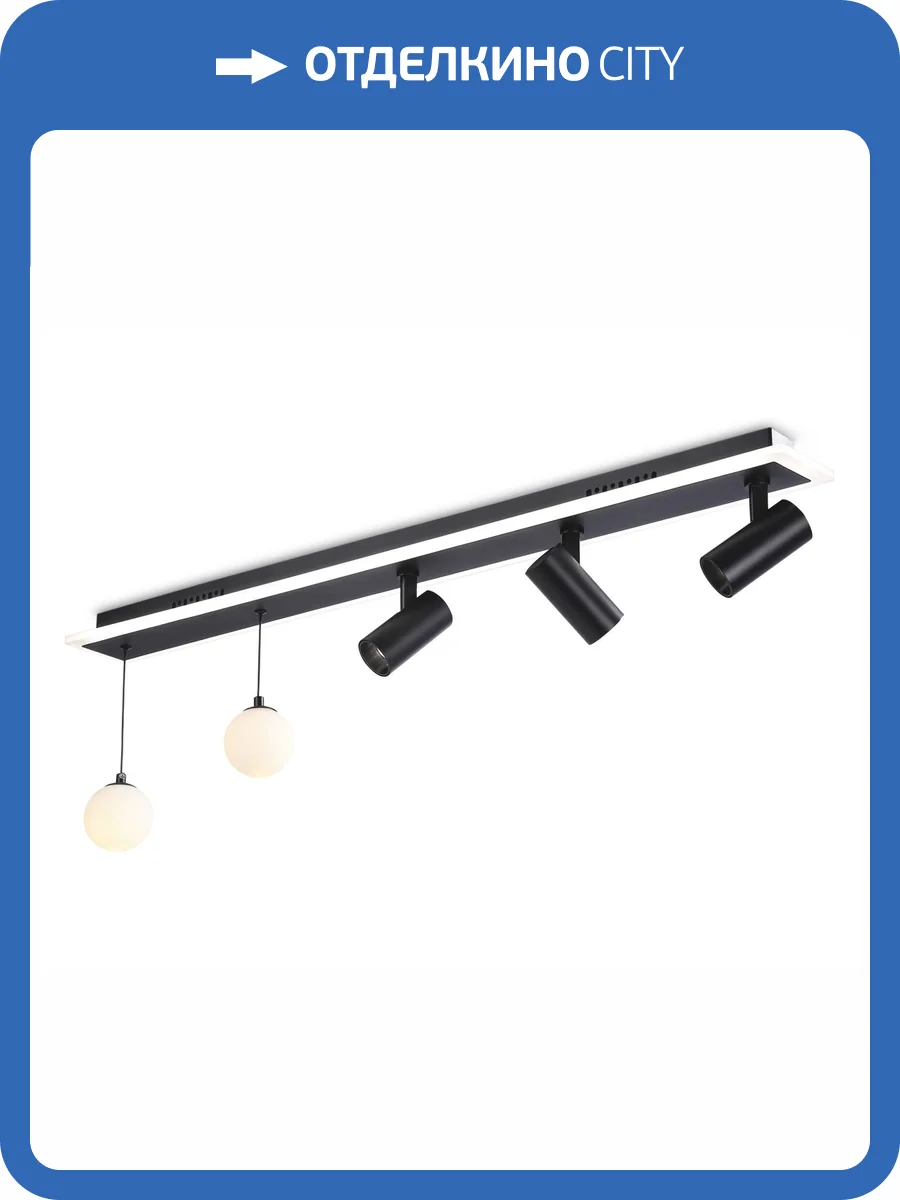 Потолочный светодиодный светильник Ambrella Light Comfort FL66202 фото 4