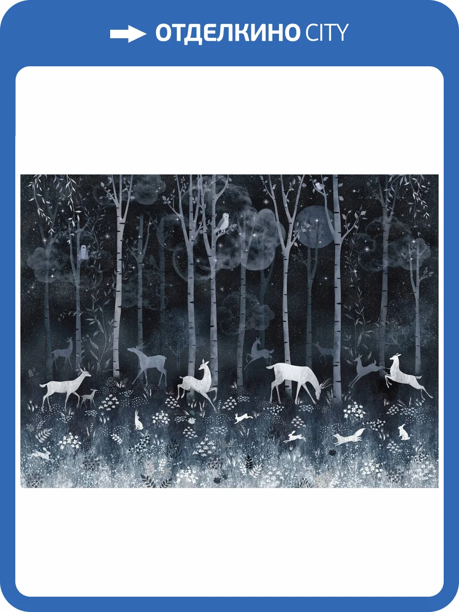 Фреска Ortograf Fancy 34508 Грациозные олени Флорентина FF фото 2