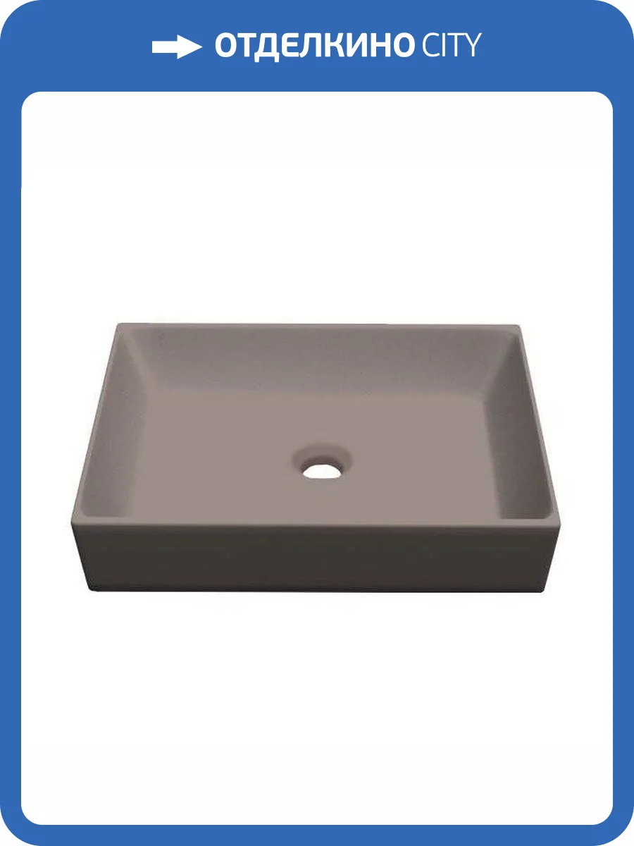 Раковина Scarabeo Teorema 2.0 5101 52 60 см, бежевая фото 3