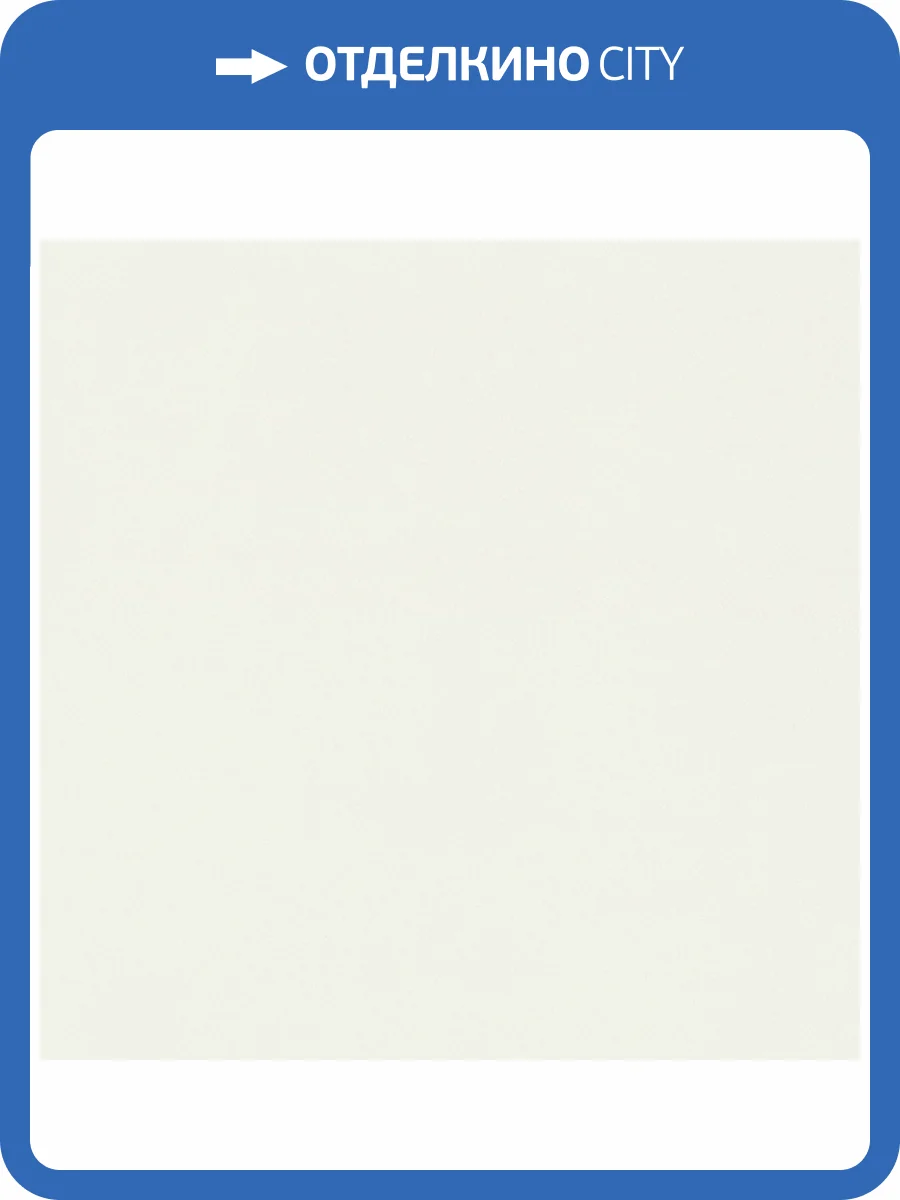 Обои Euro Decor Dotera 7332-00 фото 2