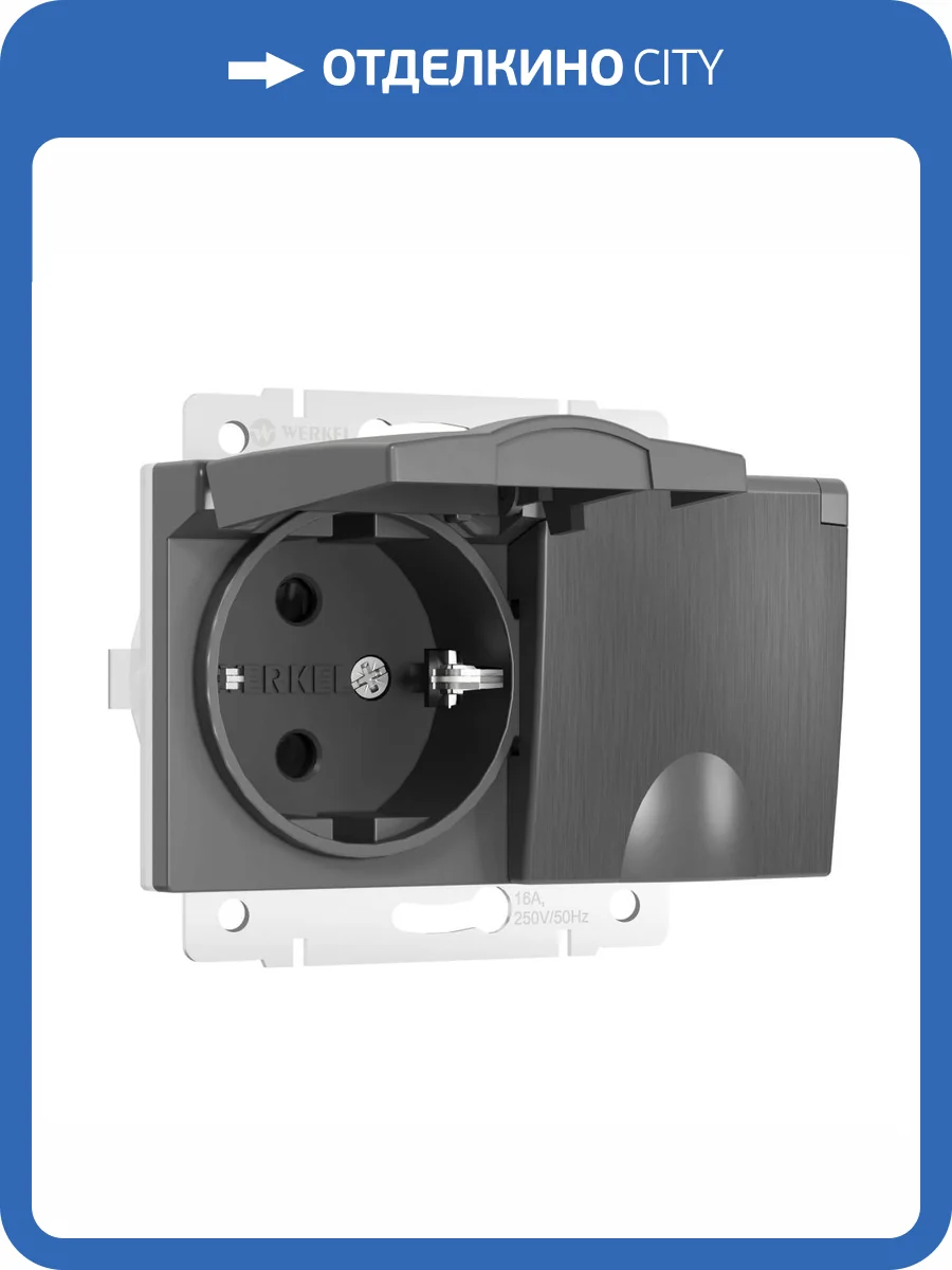 Розетка двойная влагозащищенная с заземлением, с защитной крышкой и шторками Werkel W1172204 фото 4