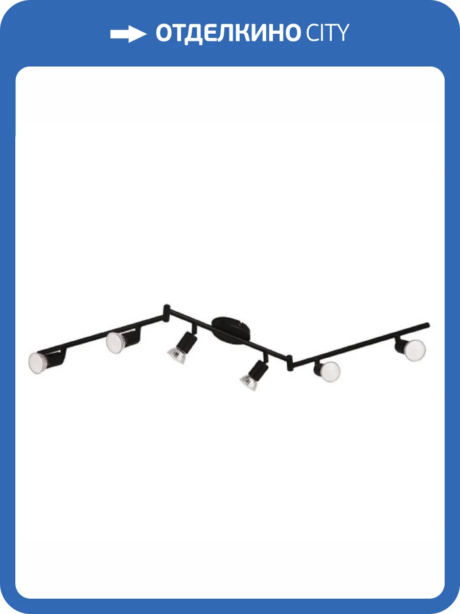 Спот Eglo Buzz-LED 32433 фото 3