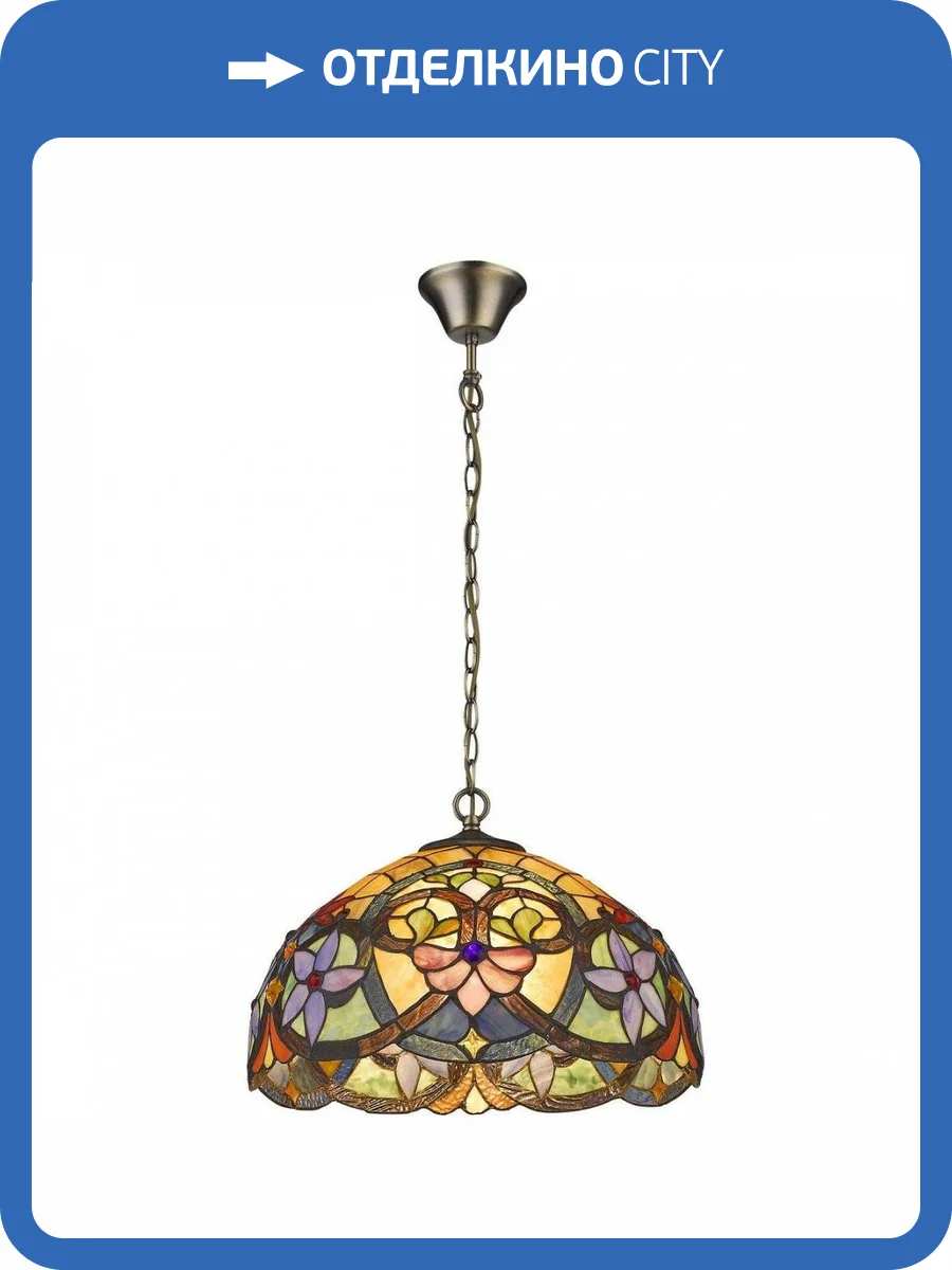 Подвесной светильник Velante 818-806-02 фото 2