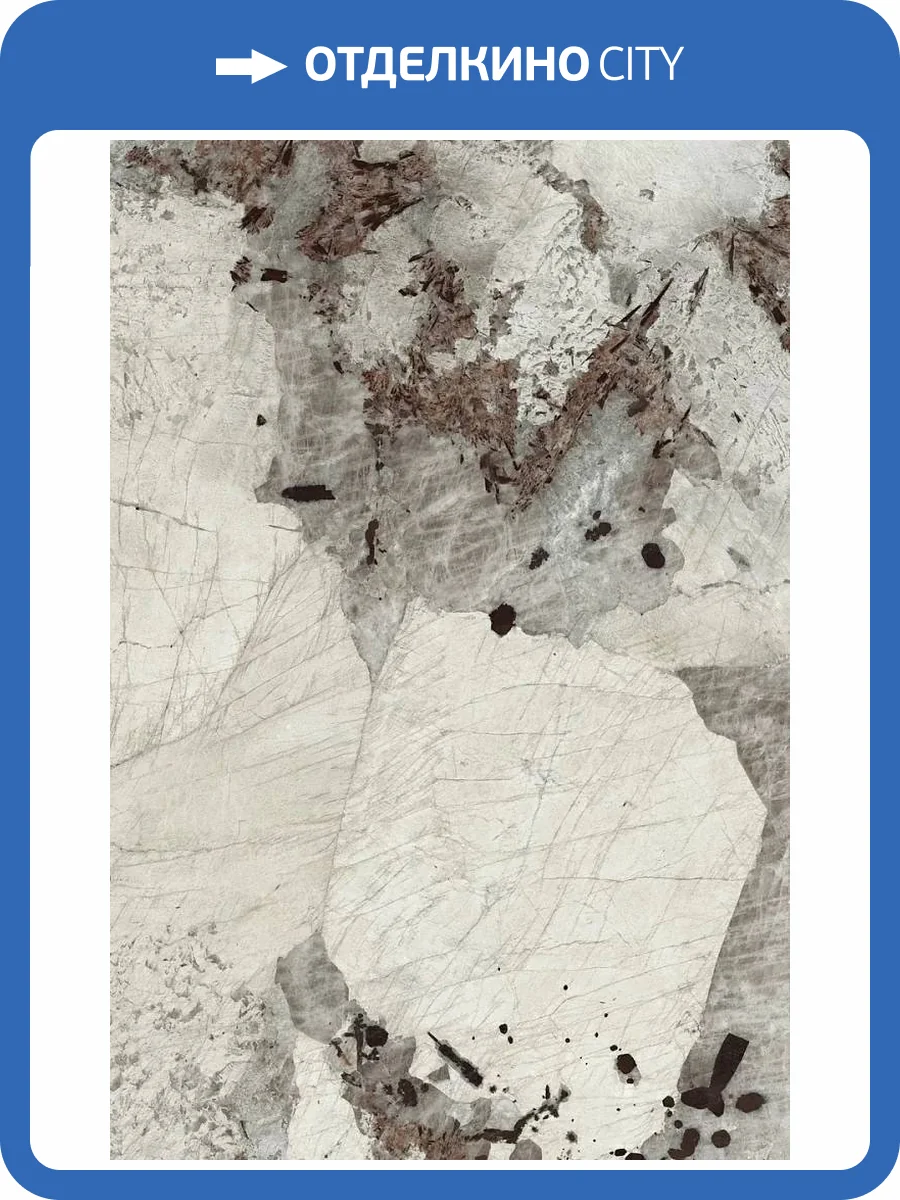 Керамогранит Creto Sunhearrt MPL-062341 Patagonia High Gloss 120х180 фото 16