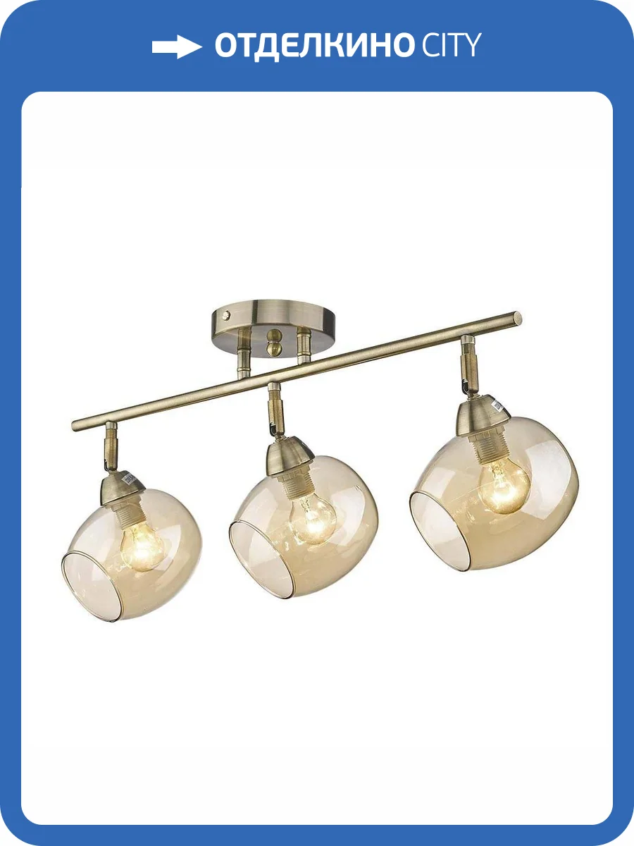 Спот Velante 237-507-03 фото 2