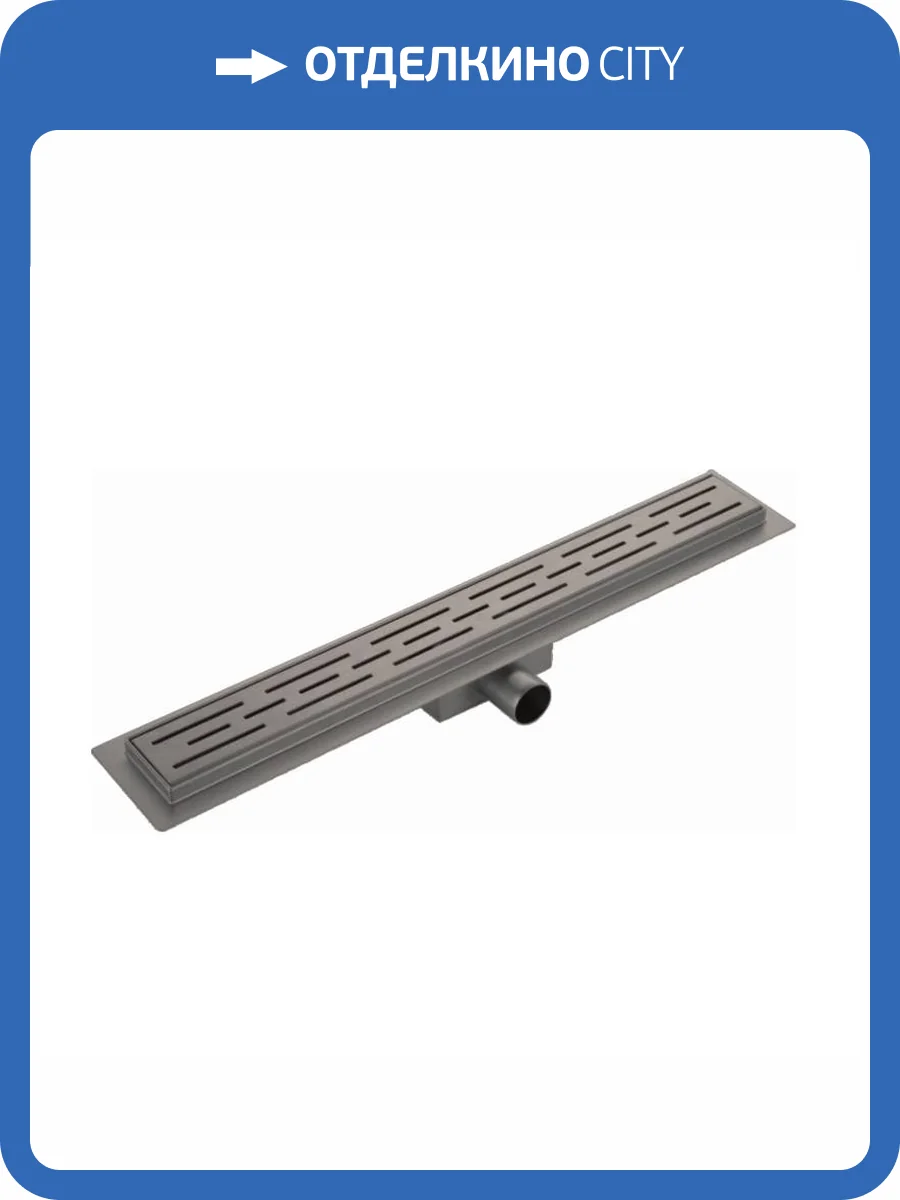 Душевой лоток Haiba HB91800-3, серый фото 3