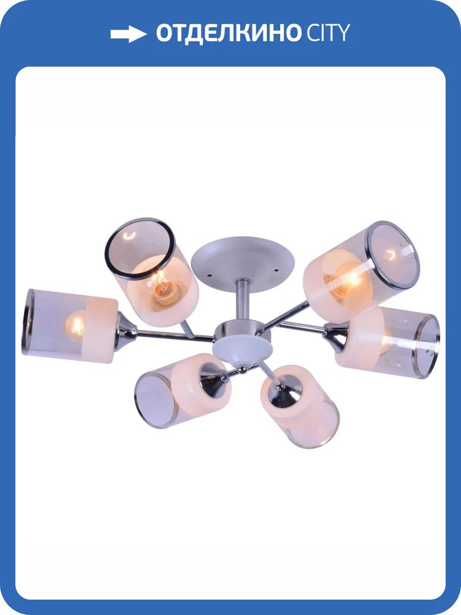 Потолочная люстра Escada 684/6P фото 3