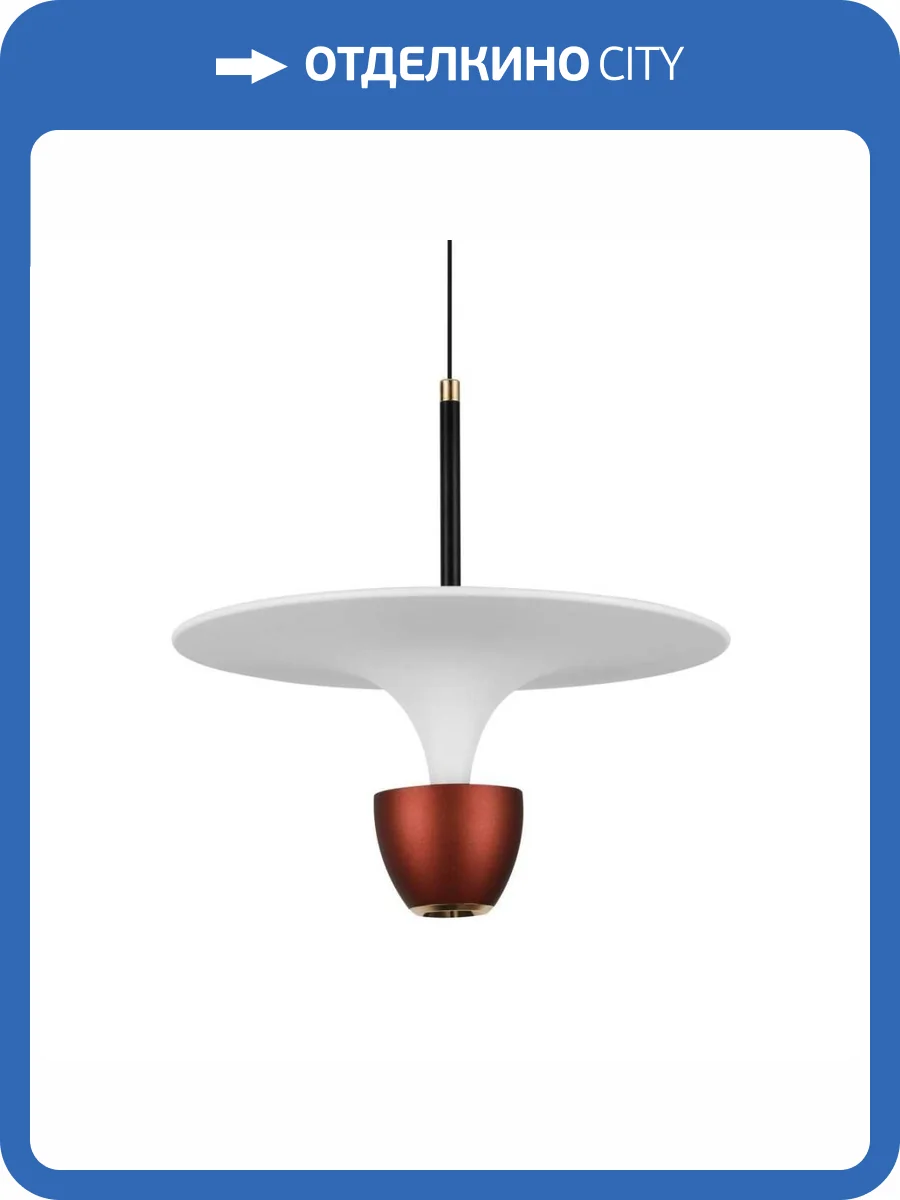 Подвесной светильник LED4U L8755-1 BR фото 4